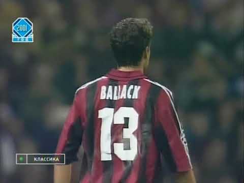 Видео: ЛЧ 2000-01 1 гр этап  Группа A  4 тур  Реал Байер  фрагменты