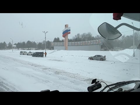 Видео: Длинный рейс на запад.