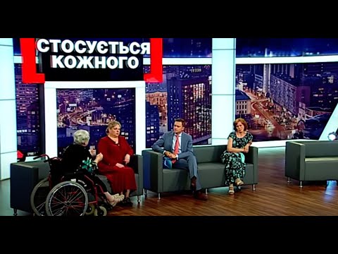 Видео: ЧОЛОВІК МІЖ ЖІНКОЮ ТА КОХАНКОЮ, ПОДРОБИЦІ ЗРАД | #стосуєтьсякожного #данілевич