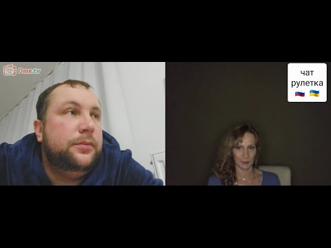 Видео: На какой минуте вы догадались кто это? Чат рулетка