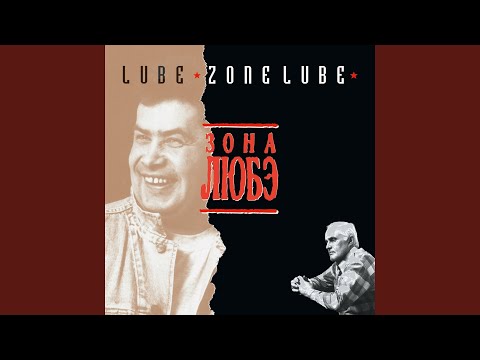 Видео: Сирота казанская