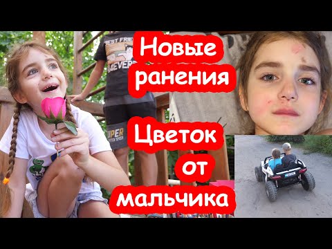 Видео: VLOG Мне кажется он стал плохо слышать