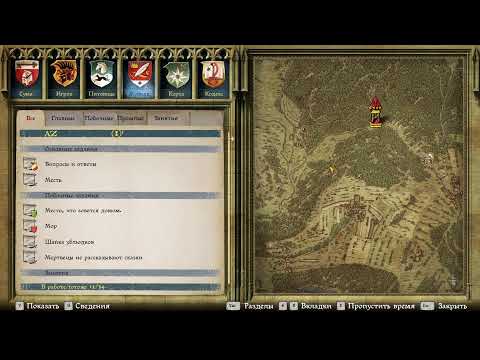 Видео: Kingdom Come: Deliverance - 10 стрим.  проходим первую часть (озвучка нейросеть)