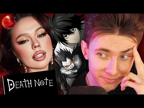 Видео: ХЕСУСУ ЗАДОНАТИЛА ИНСТАСАМКА 120.000 РУБЛЕЙ, ЧТОБЫ ОН УБРАЛ ЕЕ ИЗ ТЕТРАДИ СМЕРТИ