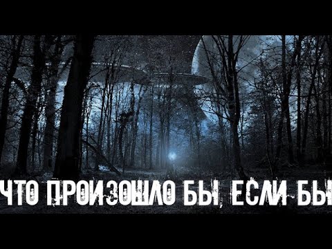 Видео: Мягкие шаги.Страшные. Мистические. Творческие  рассказы.