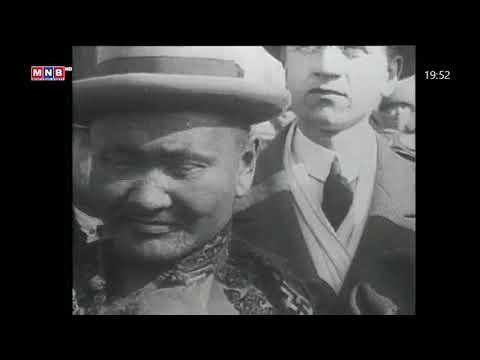 Видео: Ерөнхий сайдууд цуврал нэвтрүүлэг Ц.Жигжиджав