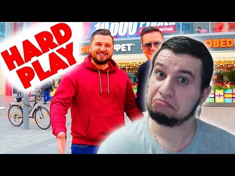 Видео: MANYRIN СМОТРИТ Сколько стоит шмот? Леша Hard Play! Дед Пуприм и наша линия одежды Pupreme!