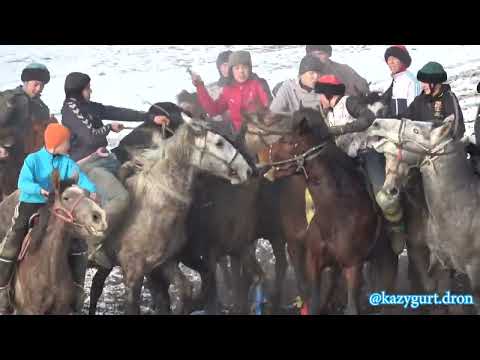 Видео: 19.01.2025 Қазығұрт ауданы Ащыбұлақ ауылы Асқар ағамыздың елден бата алу көкпар тойы