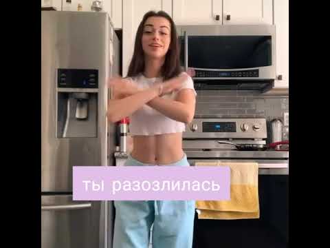 Видео: фанатка 21 серия