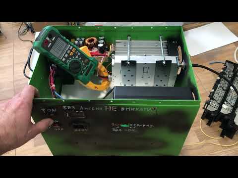 Видео: Ч.6 "Парасолька 2", 100Вт. Широкополосна глушилка або Гаражний РЕБ.