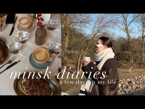 Видео: уютный влог: 14 февраля, зимняя прогулка у озера, покупки одежды для спорта, йога и завтраки