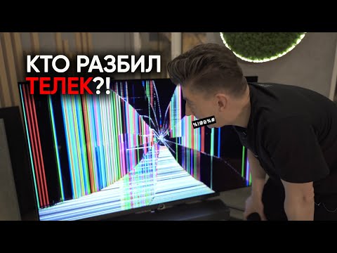 Видео: Кто разбил телек за 700 000? Репортаж из разгромленного салона ADK-аудио в Петербурге