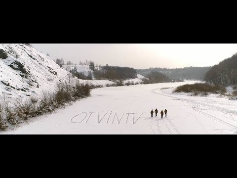 Видео: OT VINTA - Старий Дубе (Official video)