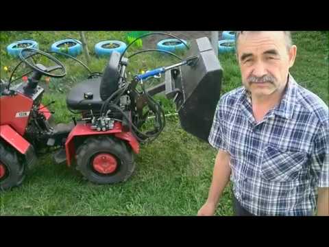 Видео: Мини стрела к МТЗ 132