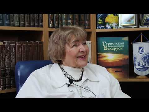 Видео: Интервью Г.И. Марцинкевич
