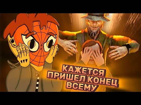 Видео: ЭТО ПОСЛЕДНИЕ КРИВЫЕ ИГРЫ ПО SCHOOLBOY RUNAWAY КОТОРЫЕ ПРЕДГЛАСИЛИ САМ КОНЕЦ