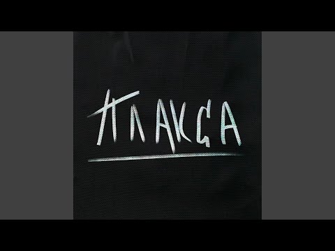 Видео: Девочка-плакса (из т/с "Плакса")