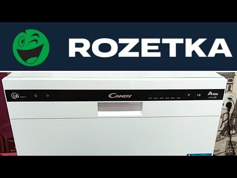 Видео: Обзор посудомоечной машины CANDY CDCP 6/E(-07) из Rozetka