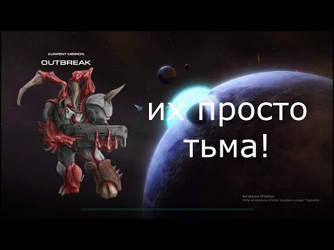 Видео: очередная жесть на найтмаре (wings of liberty nightmare)