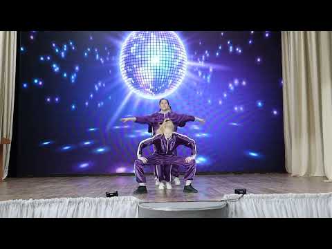 Видео: Заманауи би " Жұлдыз" тобы   № 5 мектеп-интернат