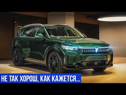 Видео: Voyah Free 2024 – Идеальный китаец с подвохом! ВАЖНО узнать…