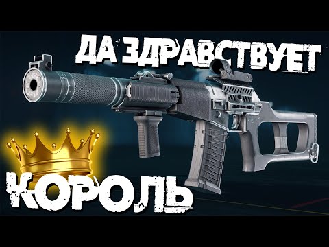 Видео: КОРОЛЬ Средней Дистанции BSV-M - ВСС | Battlefield 2042