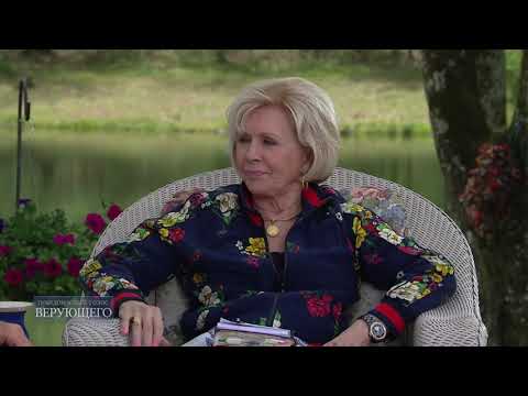 Видео: 05. Арканзас: Исцеление – это даже не обсуждается