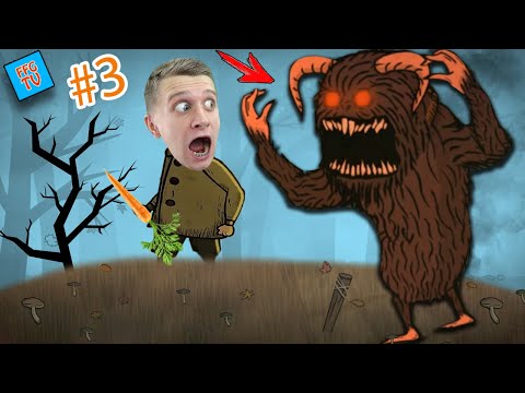 Видео: Приключения МАЛЬЧИКА в ЗАМКЕ! #3 ЧТО ПРОИСХОДИТ в ЭТОМ ЗАМКЕ? В игре Creepy Tale от FFGTV КОНЕЦ!