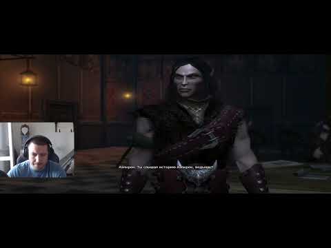 Видео: Прохождение игры The Witcher/Ведьмак.  Продолжаем квестики и собираем карты😏