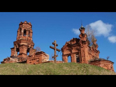 Видео: 💖ПЕРМЬ ВЕЛИКАЯ И ЗАБЫТАЯ.​💫# 70.🌹