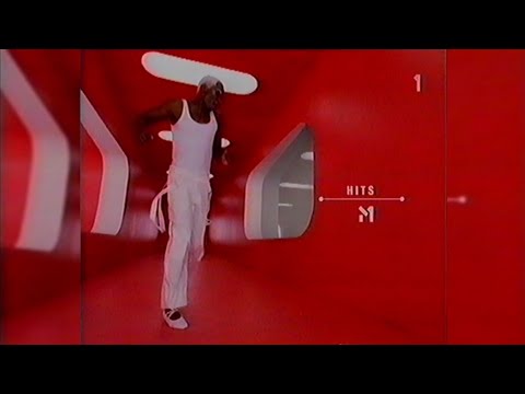 Видео: Реклама - М1 [2005]