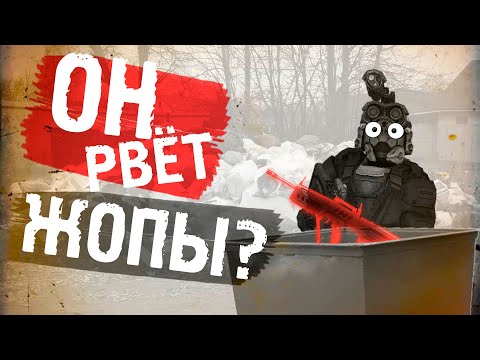 Видео: ЧТО БУДЕТ если НУБ ВОЗЬМЕТ Tavor TAR‐21 В ВАРФЕЙС!