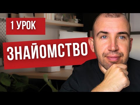 Видео: Якби Вам сказали, що у Вас буде свій бізнес Ви б повірили?