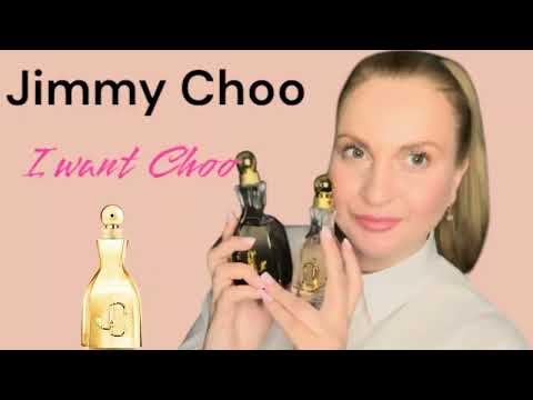 Видео: JIMMY CHOO - линейка I WANT CHOO. Бюджетные ароматы Джимми Чу. Тетенькина парфюмерия?