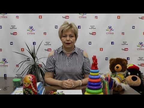 Видео: Учимся Считать  Число и Цифра 1