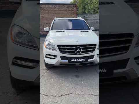 Видео: Mercedes ML166 замена галогеновых линз на светодиодные MTF NightAssistant MaxBeam