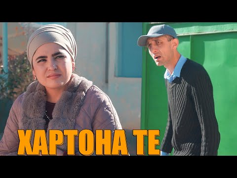 Видео: ХАРИ БОБИТА ТЕ ЯК КОРДОРАМША БОЗ МИЁРАМ 2021