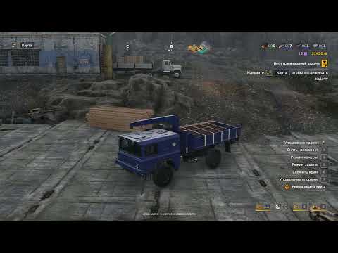 Видео: RoadCraft Прохождение 36 Карта Глубина Начало объёмной стройки дорог