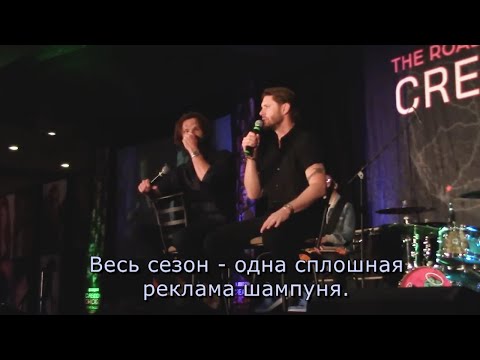 Видео: Вспоминаем 15 сезонов Сверхъестественного - Джаред Падалеки и Дженсен Эклз 2023 г.