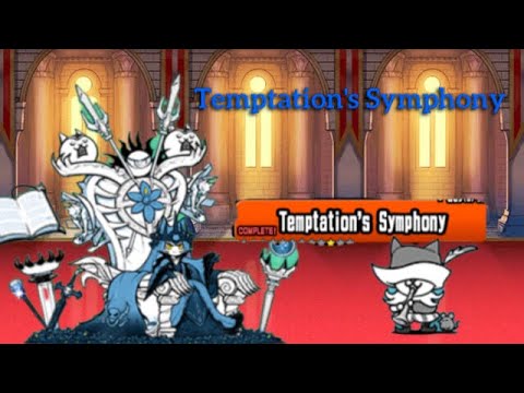 Видео: Как же легко! Temptation’s Symphony.#battlecats