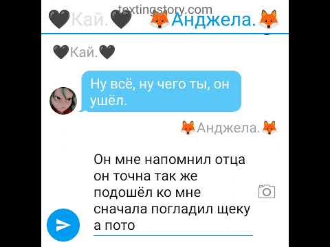 Видео: Фанфик Монкарт: Родная любовь. 12серия. (ЗАКАЗ).