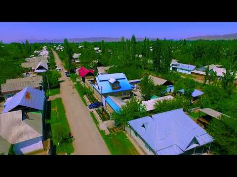 Видео: ОРНОК айылы  2020.