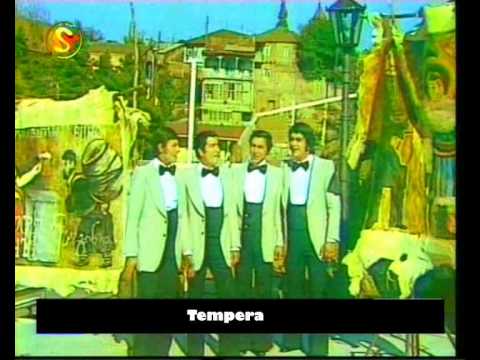 Видео: orera, Орэра, ორერა