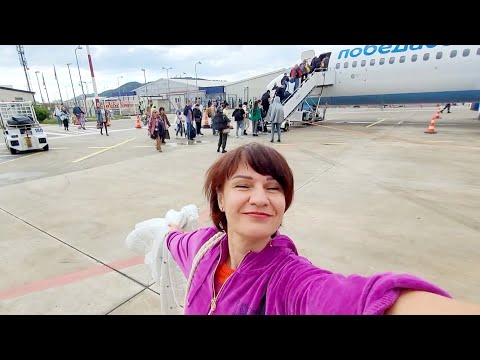 Видео: Дорожные приключения/ Аэропорт Газипаша/ Дьюти Фри цены/ Приятная встреча в аэропорту/ Боня