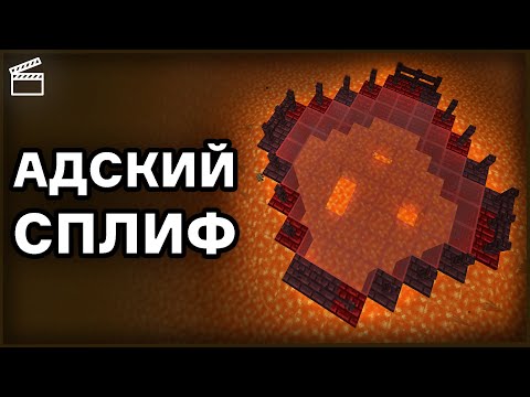 Видео: ЛАЙФХАК КАК ЗАСТАВИТЬ РАБОТАТЬ МАЙНШИЛДОВЦЕВ | Нарезка Диамкей