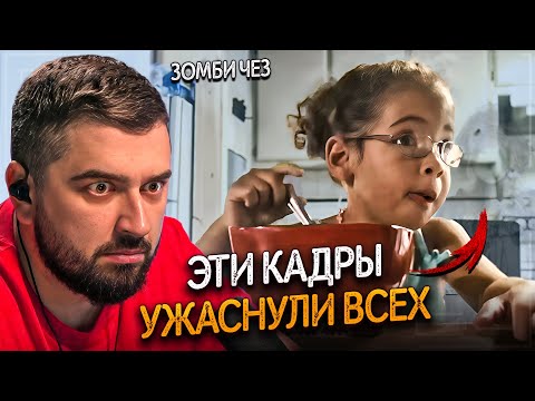 Видео: ХАРД ПЛЕЙ РЕАКЦИЯ ТОП 7 Самых Жутких Записей Найденных в Сети!