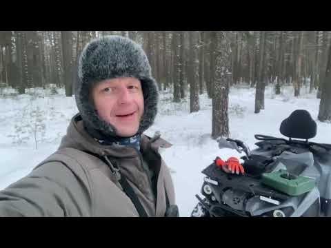 Видео: Дополнительный свет на квадроцикл, как проще подключить