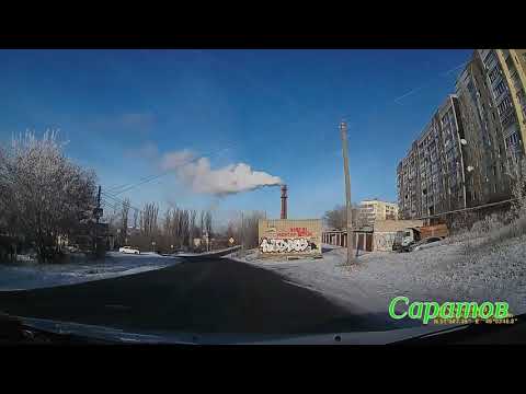 Видео: Саратов дорога между п.Юбилейный и Новосоколовогорский до улицы Тархова 14 12 2020
