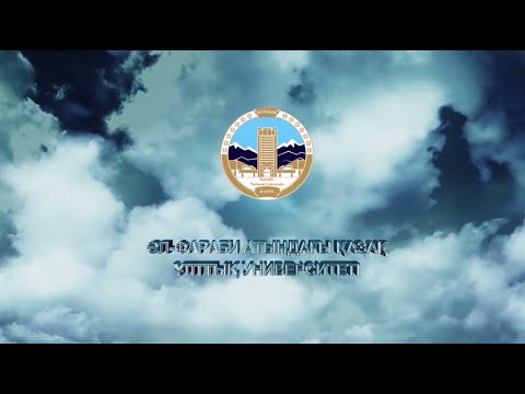 Видео: А. Салқынбай. Абайдың "Толық адам" ілімінің тұғыры