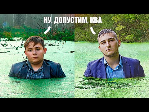 Видео: ПОВТОРИЛИ ЛЕГЕНДАРНЫЕ МЕМЫ ИЗ ПРОШЛОГО !)